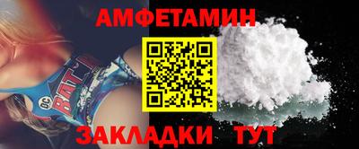 гашиш Кинель