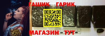 первитин Кимры