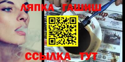 первитин Кимры