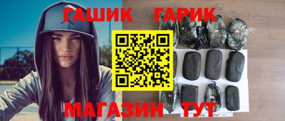 первитин Кимры