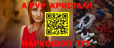 гашиш Кинель