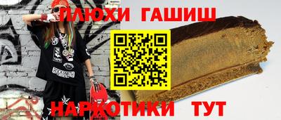 PSILOCYBIN Кингисепп