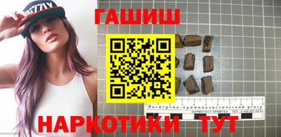 первитин Кимры