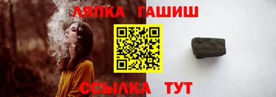 PSILOCYBIN Кингисепп