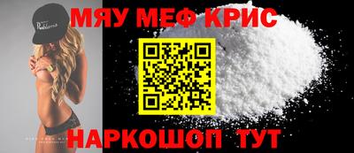 гашиш Кинель