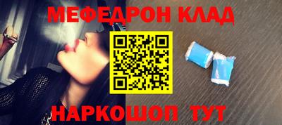 гашик Балашиха