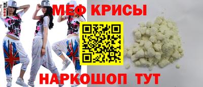 mix Балаково