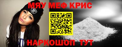 PSILOCYBIN Кингисепп