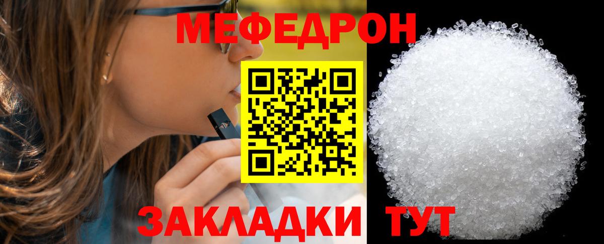 Героин Кудымкар