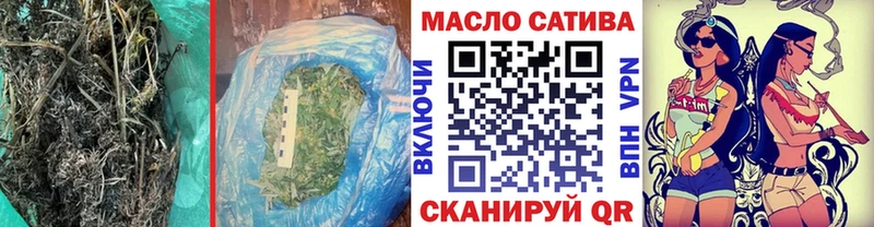 ТГК жижа  Купить где  Кудымкар 